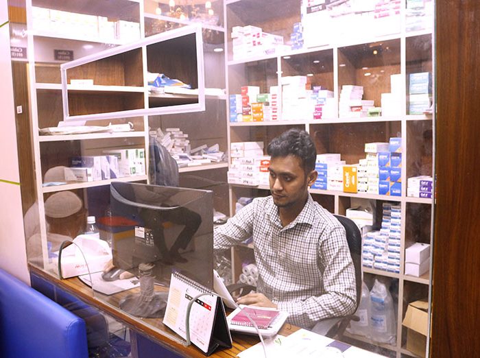 Pharmacy