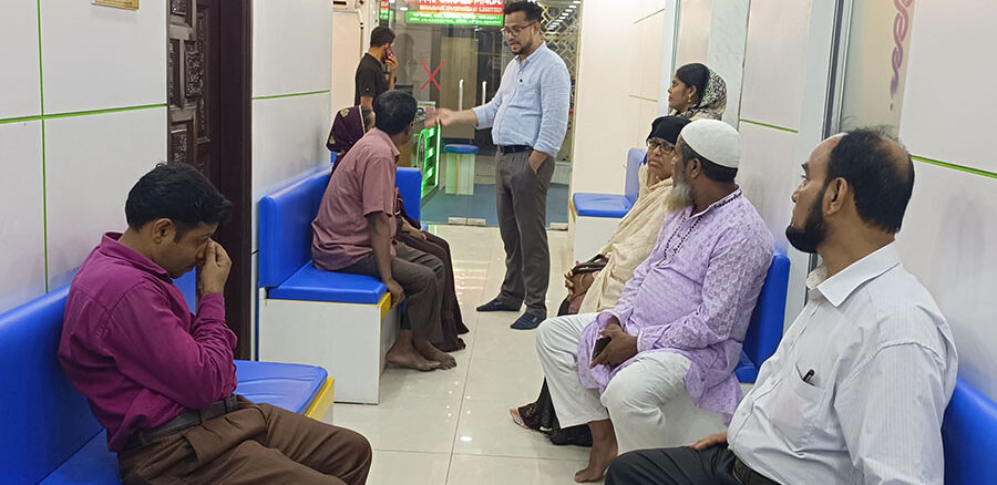 Waiting Room