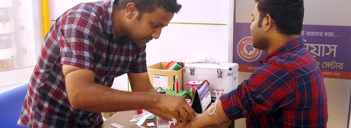 Blood Sample Collection