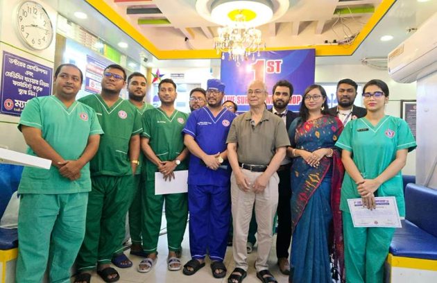 Live Surgery Workshop
