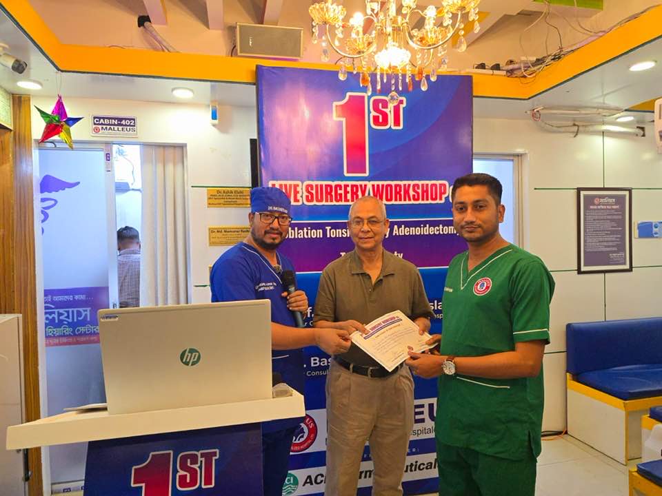Live Surgery Workshop