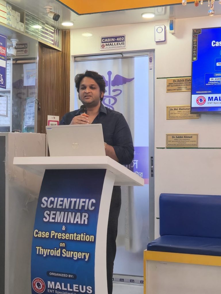 Thyroid seminar